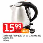 Veekeetja, 1800-2200 W, 1,5 L, roostevaba