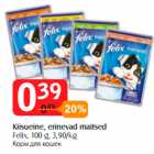 Магазин:Selver,Скидка:Корм для кошек