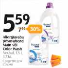 Allergiavaba pesuvahend Main või Color Wash