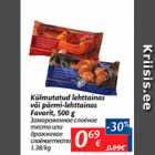 Külmutatud lehttainas või pärmi-lehttainas Favorit, 500 g