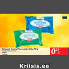 Kohupiim Ricotta Piimameister Otto, 200 g