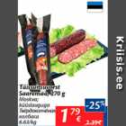 Allahindlus - Täissuitsuvorst Saaremaa, 270 g