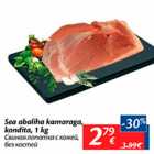 Allahindlus - Sea abaliha kamaraga, kondita, 1 kg