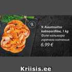 Allahindlus - Kuumsuitsu kalmaarifilee, 1 kg