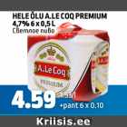 HELE ÕLU A.LE COQ PREMIUM