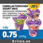 FARMI LAKTOOSIVABA JOGURT 380 G