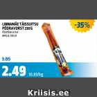 LINNAMÄE TÄISSUITSU PÕDRAVORST 230 G