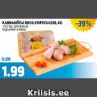 RANNAMÕISA BROILERIPOOLKOIB, KG