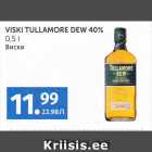 VISKI TULLAMORE DEW