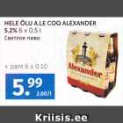 HELE ÕLU A.LE COQ ALEXANDER