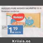 HUGGIES PURE NIISKED SALVRÄTID 56 TK