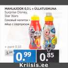 MAHLAJOOK 0,3 L + ÜLLATUSMUNA