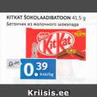 KITKAT ŠOKOLAADIBATOON 41,5 G