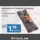 RANNAROOTSI TÄISSUITSURÕNGAS 270 G