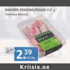 RAKVERE PEEKONILÕIGUD 450 G