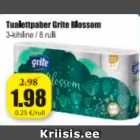 Туалетная бумага Grite Blossom