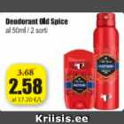 Дезодорант Old Spice