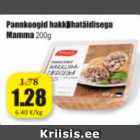 Блинчики с мясным фаршем Mamma 200 г