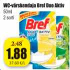 Освежитель для туалета Bref Duo Aktiv
