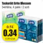 Носовой платок
Grite Blossom