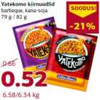 Магазин:Comarket,Скидка:Лапша быстрого приготовления Yatekomo
