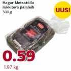 Магазин:Comarket,Скидка:Ржаной хлеб с зернами Hagar
300 г