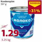 Магазин:Comarket,Скидка:Сгущенное молоко
397 г
