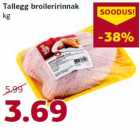 Магазин:Comarket,Скидка:Грудка  бройлера Tallegg
кг