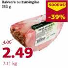 Rakvere suitsusingike
350 g