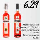 Магазин:Säästumarket,Скидка:Вкусовая водка
