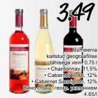 Rumeenia kaitstud geograafilise tähisega vein, 0,75 l