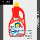 Woolite Color pesuvahend, 3 l