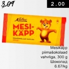 Allahindlus - Mesikäpp piimašokolaad vahvliga, 300 g