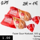 Магазин:Säästumarket,Скидка:Булка