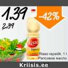 Магазин:Säästumarket,Скидка:Рапсовое масло