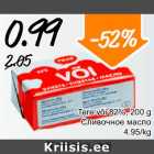 Магазин:Säästumarket,Скидка:Сливочное масло