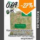 Магазин:Säästumarket,Скидка:Квашеная капуста с морковью