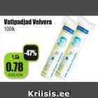 Магазин:Grossi,Скидка:Ватные тампоны Velvera
100шт