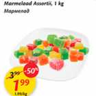 Allahindlus - Marmelaad Assortii, 1 kg