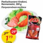 Полукопченая колбаса