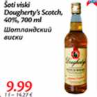 Allahindlus - Šoti viski Dougherty´s Scotch