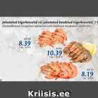 Jahutatud tiigerkrevetid või jahutatud keedetud  tiigerkrevetid, 1 kg