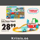 Thomas Rada Thomas Halpark