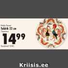Iittala  Tanssi Taldrik 22 cm