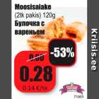 Магазин:Grossi,Скидка:Булочка с
вареньем