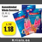 Магазин:Grossi,Скидка:Резиновые перчатки Vileda Sensitive