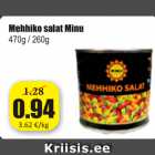 Мексиканский салат