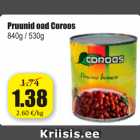 Коричневые бобы Coroos