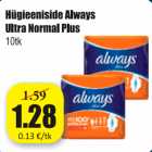 Hügieeniside Alwaus Ultra Normal Pluus