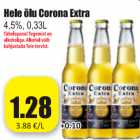 Магазин:Grossi,Скидка:Светлое пиво


